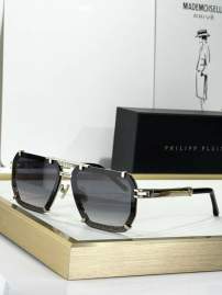 Picture of Chopard Sunglasses _SKUfw70786747fw
